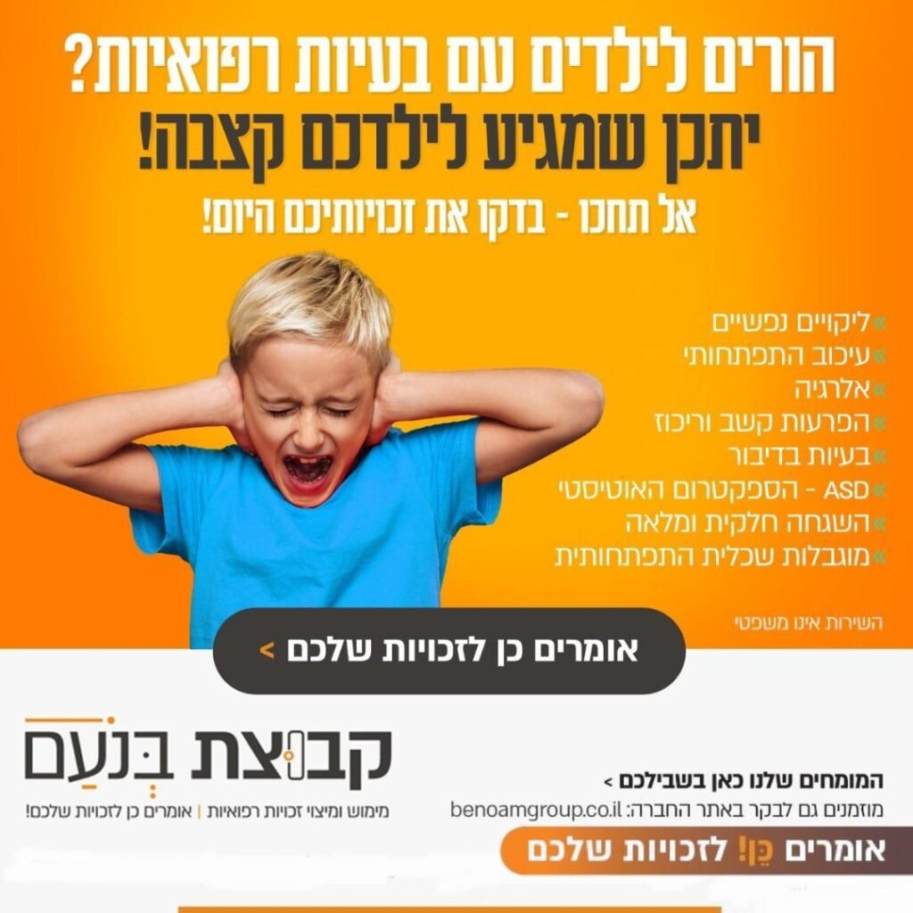 WhatsApp Image 2026-06-05 at 13.21.39 (1)
