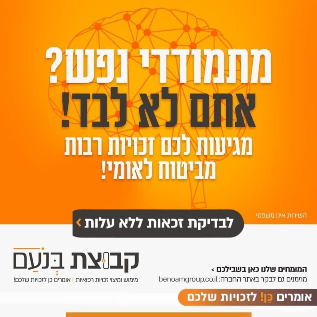WhatsApp Image 2026-06-09 at 10.03.27